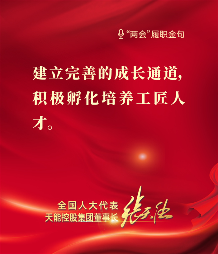stjj02 DT电子(中国)集团官网