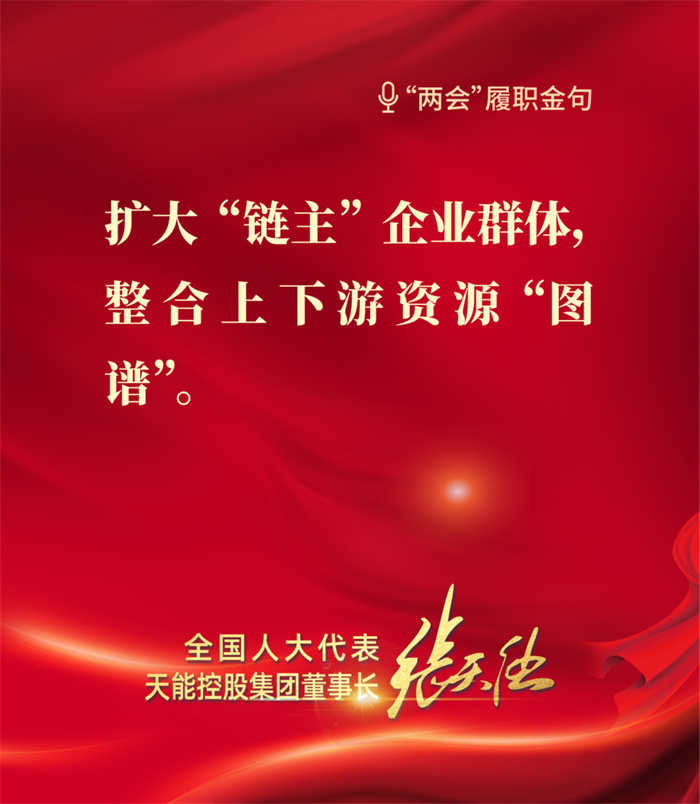 stjj03 DT电子(中国)集团官网