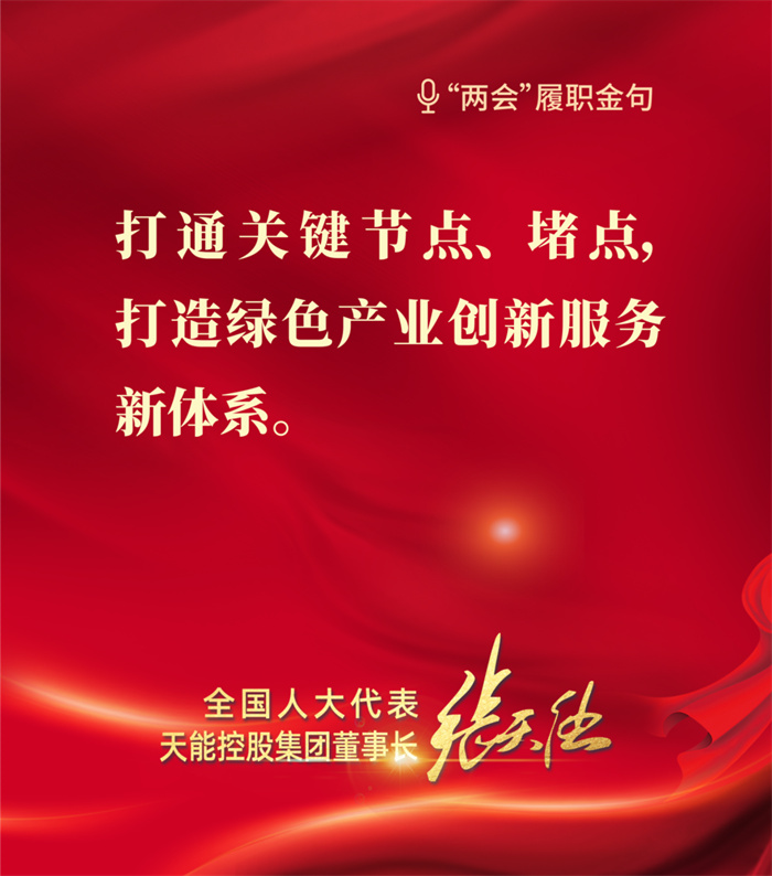 stjj04 DT电子(中国)集团官网