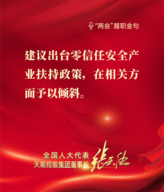 stjj05 DT电子(中国)集团官网