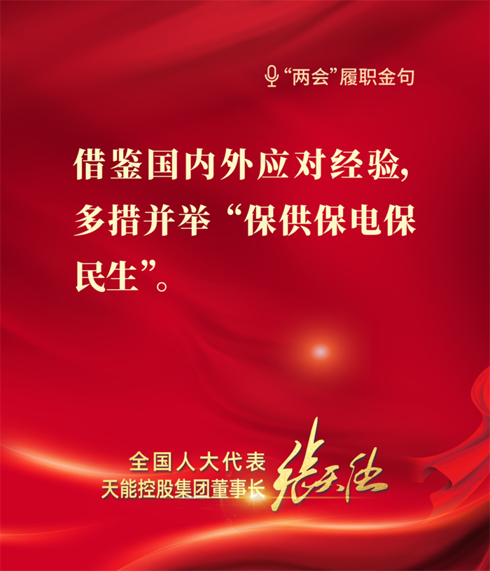 stjj06 DT电子(中国)集团官网