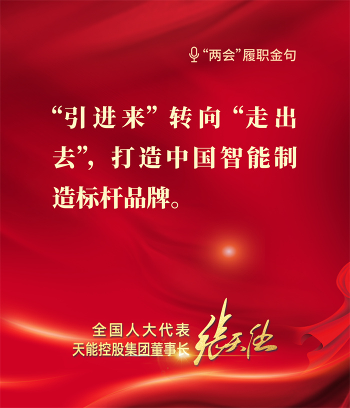 stjj07 DT电子(中国)集团官网