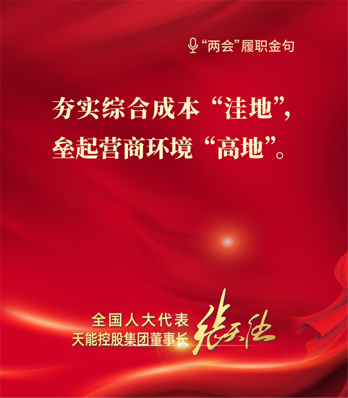 stjj08 DT电子(中国)集团官网