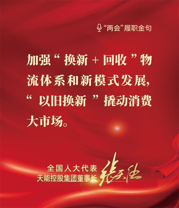 stjj09 DT电子(中国)集团官网