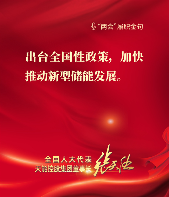 DT电子(中国)集团官网