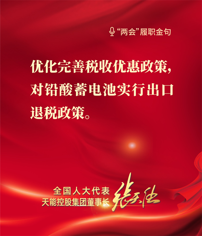 DT电子(中国)集团官网