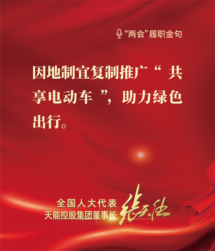 DT电子(中国)集团官网