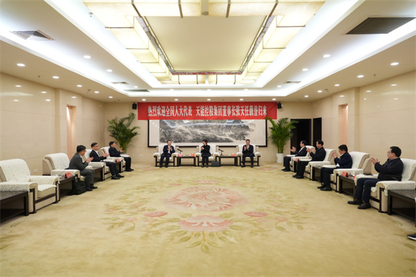 DT电子(中国)集团官网