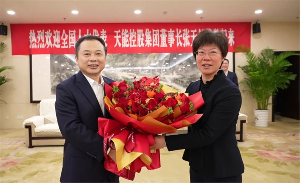 DT电子(中国)集团官网