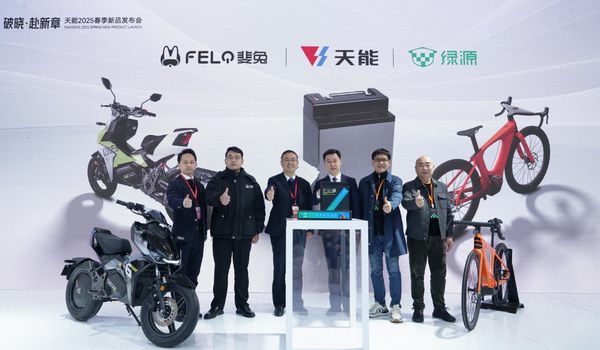 2025tjz02 DT电子(中国)集团官网