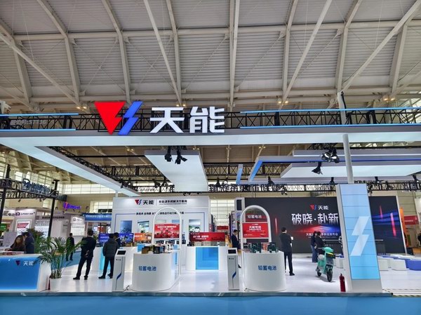 DT电子(中国)集团官网