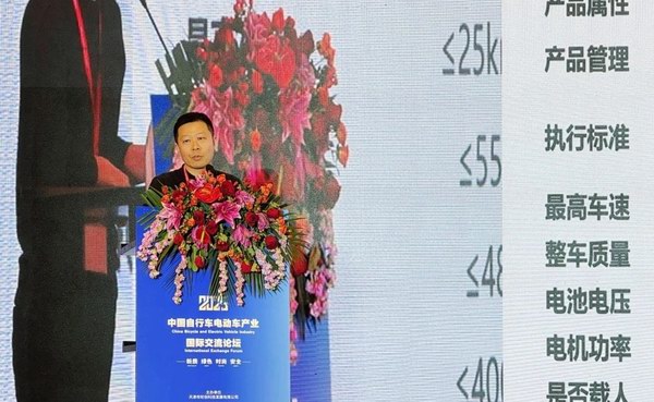 DT电子(中国)集团官网