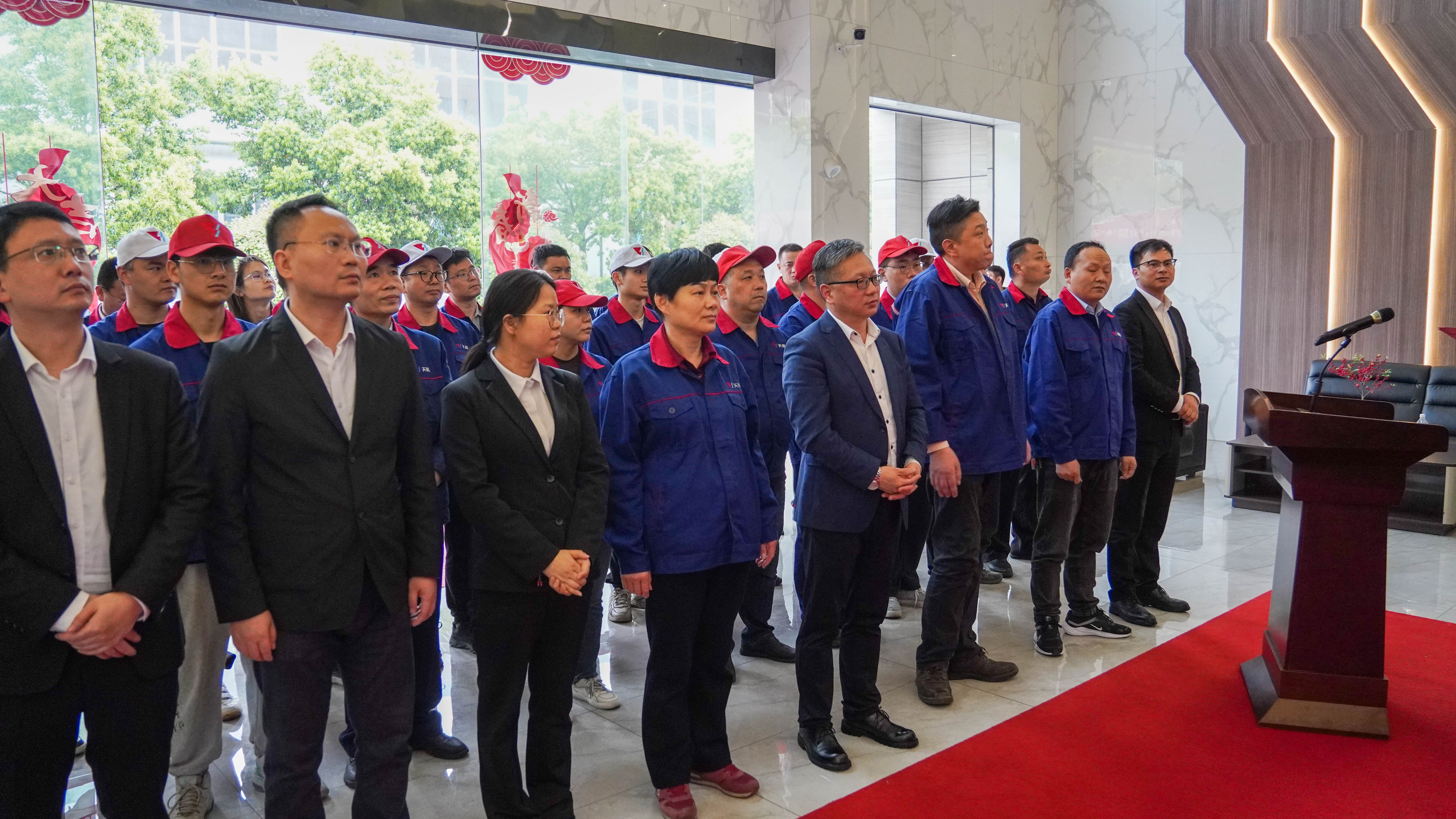 DT电子(中国)集团官网