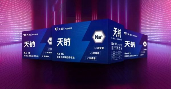 DT电子(中国)集团官网