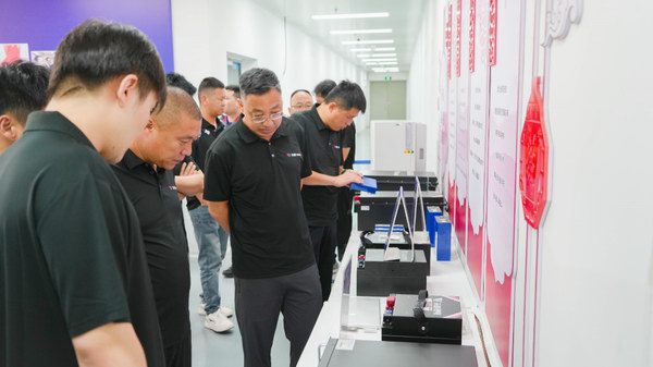 DT电子(中国)集团官网