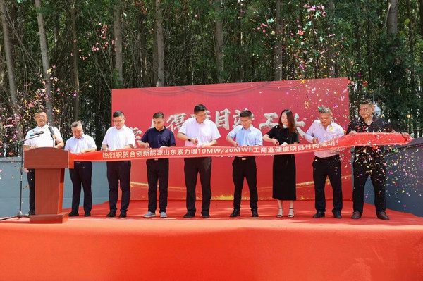 DT电子(中国)集团官网