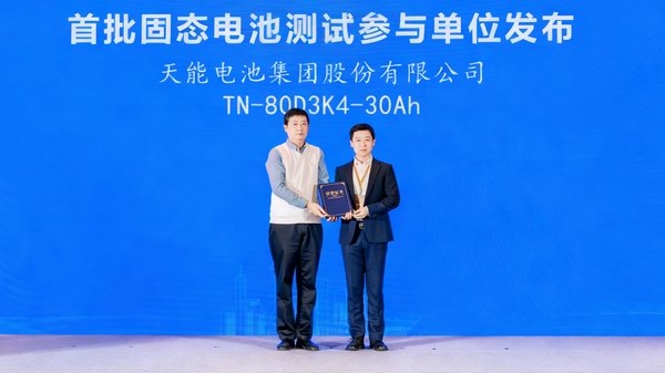 DT电子(中国)集团官网