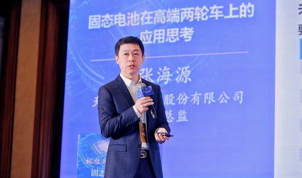 DT电子(中国)集团官网