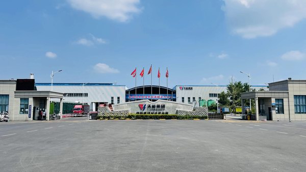 DT电子(中国)集团官网