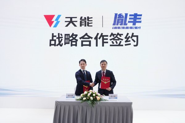 DT电子(中国)集团官网