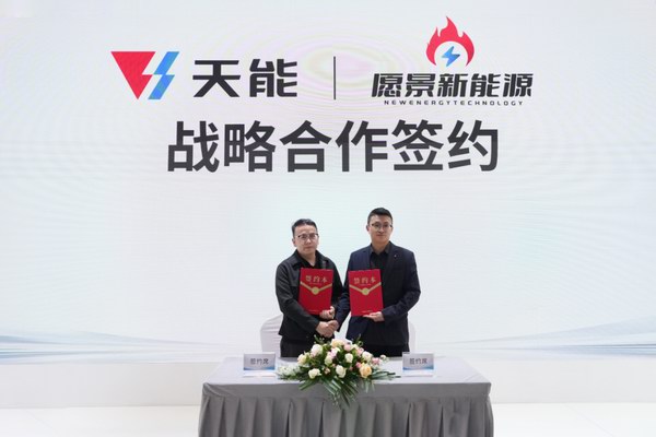 DT电子(中国)集团官网