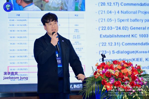 DT电子(中国)集团官网